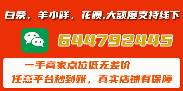 4-14-sdxnhy-644792445-第一.jpg