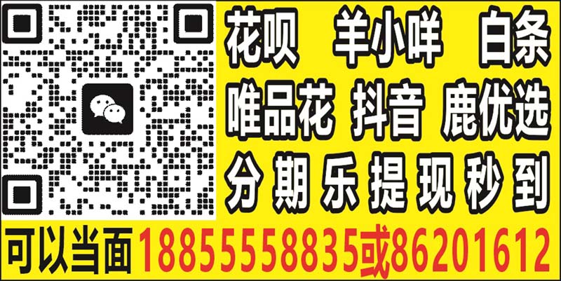 4-26-span-86201612-110.jpg